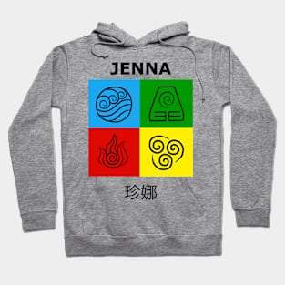 Avatar Jenna Hoodie